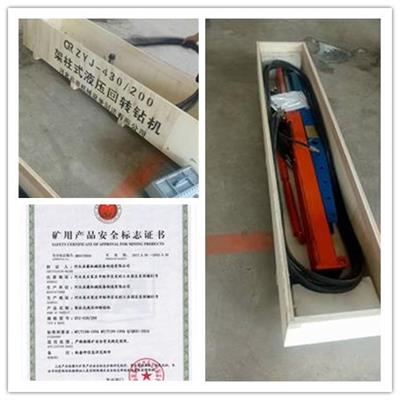 山西探水鉆機廠家哪家好？還是河北啟睿物超所值！