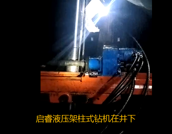 重磅消息！山西、內蒙用煤企業、煤礦面臨大洗禮！